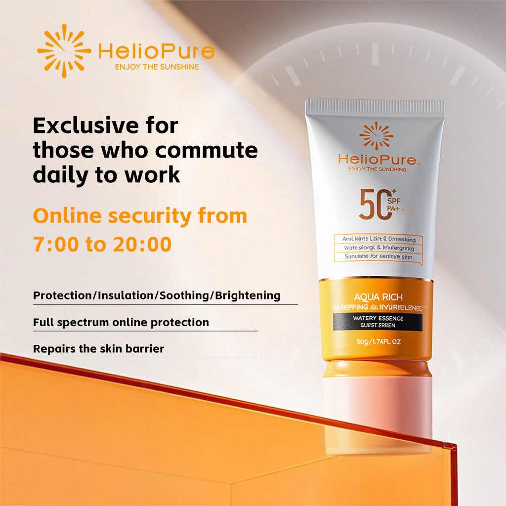 HelioPure SPF 50+ Broad Spectrum Sunscreen | Hydrating, Repairing, and Anti-Aging UV Protection