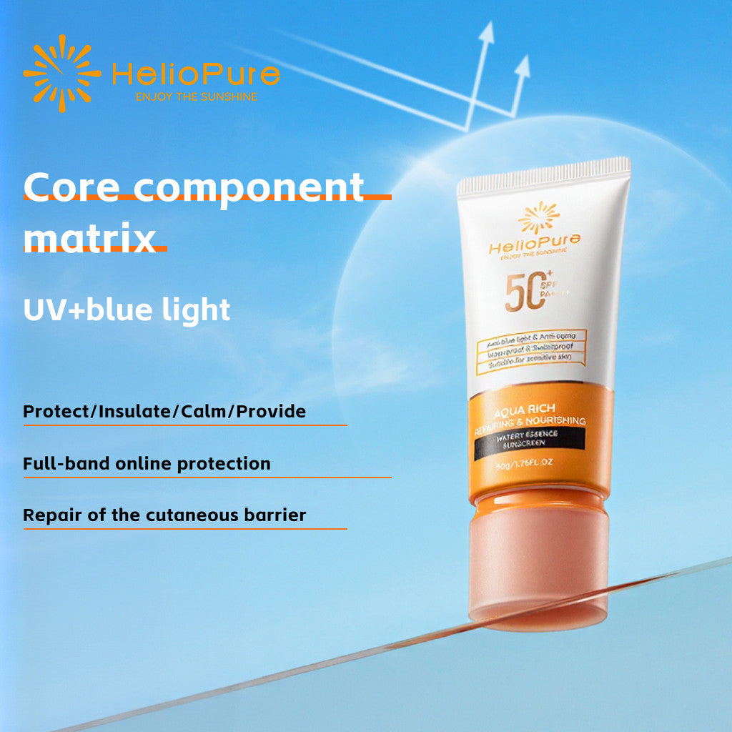 HelioPure SPF 50+ Broad Spectrum Sunscreen | Hydrating, Repairing, and Anti-Aging UV Protection
