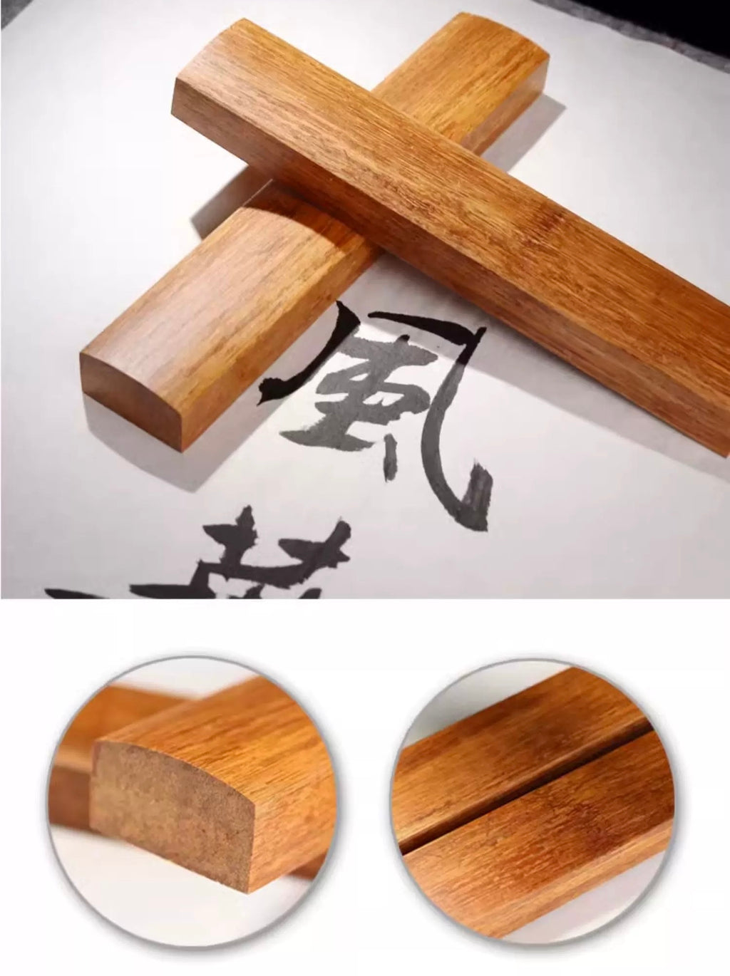 Eegxidbo Paperweights 30CM-Calligraphy paper press Chinese style&Redwood wood&School Supplies，writing brush characters with pressure strips